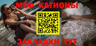 метадон Ирбит