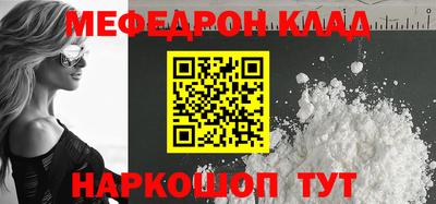 МДПВ Изобильный