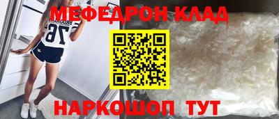 МДПВ Изобильный