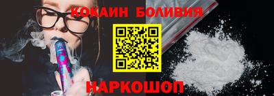гидропоника Ипатово