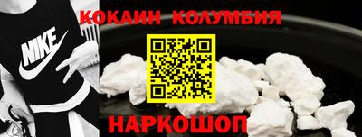 гидропоника Ипатово