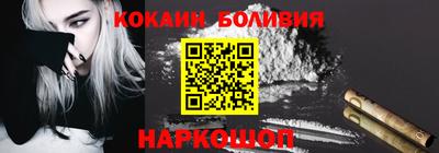 метадон Ирбит