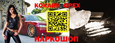 метадон Ирбит