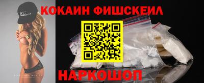 МДПВ Изобильный