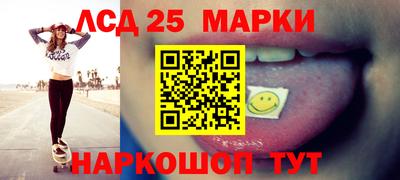 гидропоника Ипатово