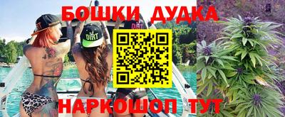 гидропоника Ипатово