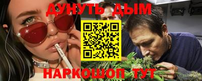 метадон Ирбит