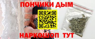 метадон Ирбит