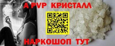 гидропоника Ипатово