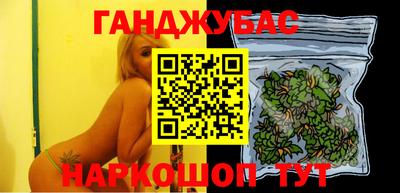 гидропоника Ипатово