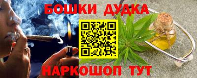метадон Ирбит