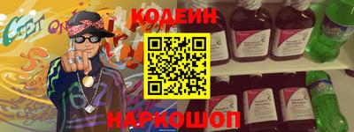 гидропоника Ипатово