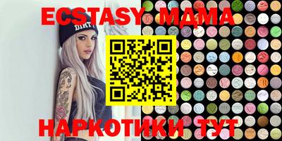 МДПВ Изобильный