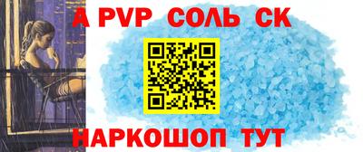 метадон Ирбит