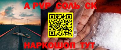 метадон Ирбит
