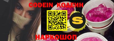 гидропоника Ипатово