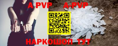 метадон Ирбит