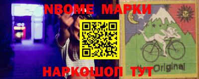 метадон Ирбит