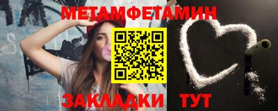 МДПВ Изобильный