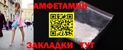 метадон Ирбит