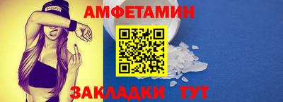 гидропоника Ипатово