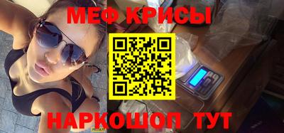 гидропоника Ипатово