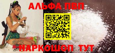 метадон Ирбит