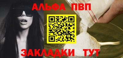 МДПВ Изобильный
