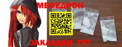 гидропоника Ипатово