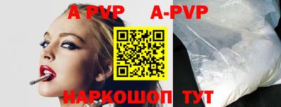 гидропоника Ипатово