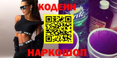 метадон Ирбит