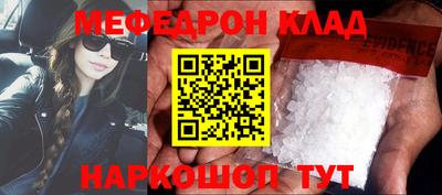 гидропоника Ипатово