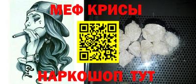 метадон Ирбит